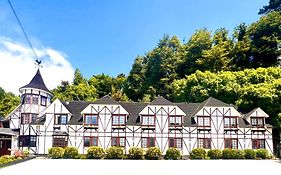 Hotel Frutillar